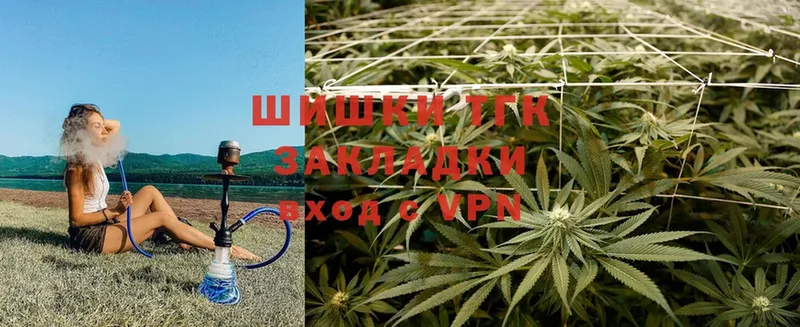 Конопля SATIVA & INDICA  наркошоп  Белозерск 